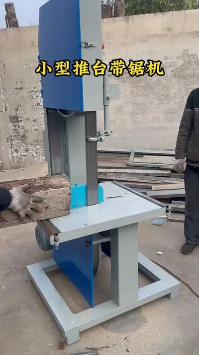 пильный станок: деревообрабатывающее оборудование